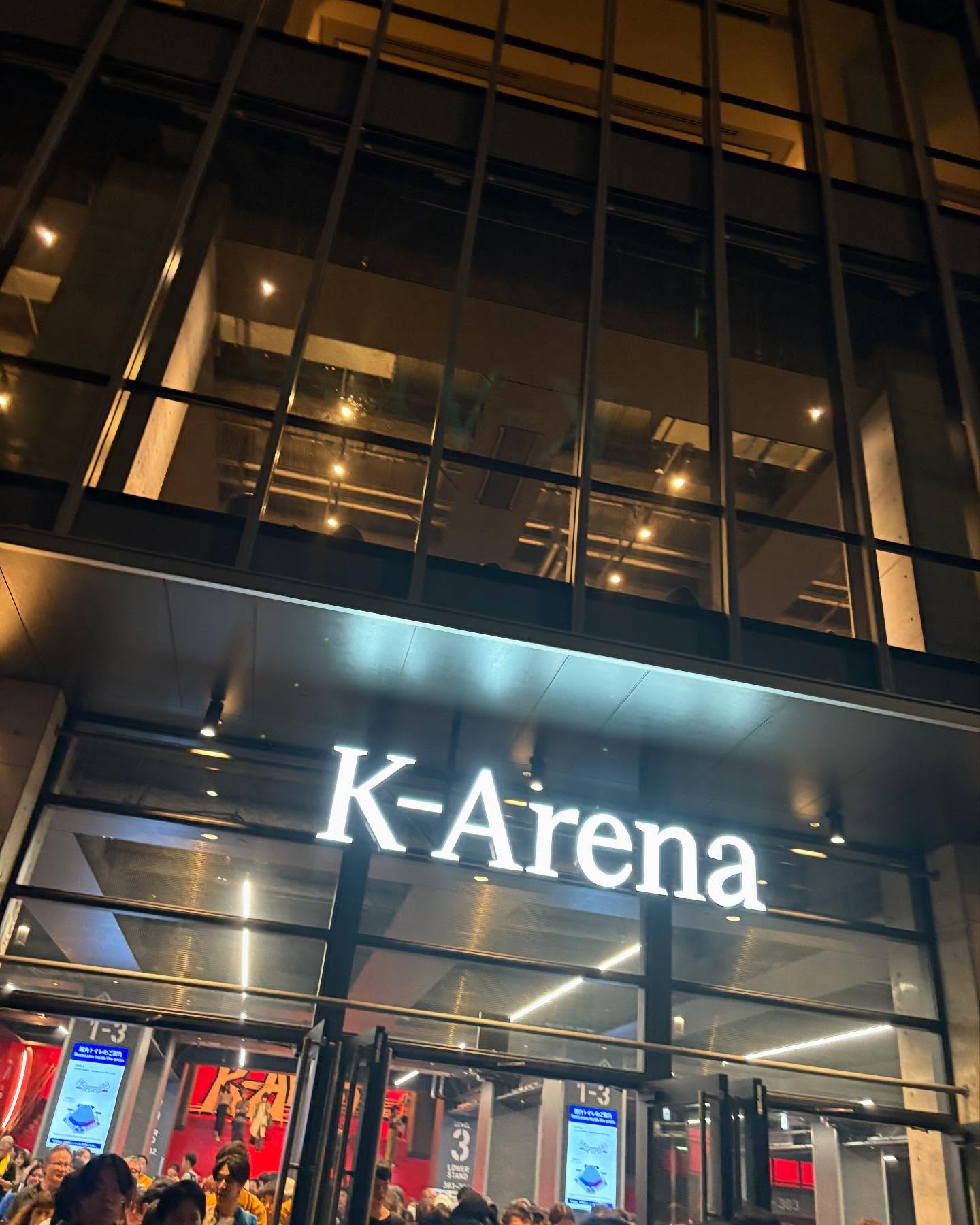 あいみょん、良すぎた。2列目で肉眼でもホクロ見えるくらいの距離ではあったけど、Kアリーナのステージ高くてずっと見上げる感じになるのね。まぁ、そんな瑣末なことはどうでもよくて、シンプルに良かった。次のあいみょんはスーパーアリーナ。さすがに今回より良い席は無いだろうけど、楽しみじゃわ。