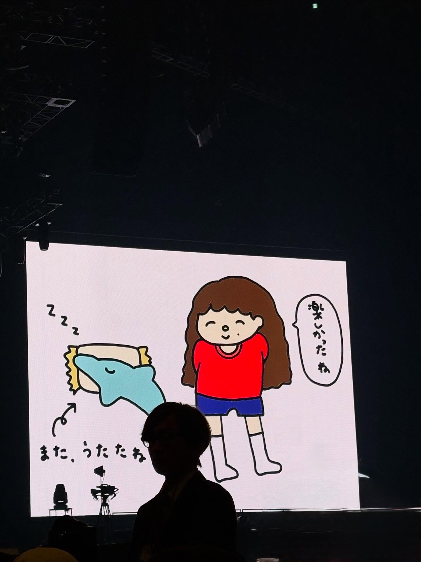 ツアーファイナル大満足。C3エリアでセンターステージ真ん前でした。センターでのセットも弾き語りもマイク通す前の地声聞こえる距離。てかあんなに音ズレるのね。アリーナ！スタンド！の歓声はエグかった。つぎいつあいみょん行けるかわからんが、しばらく余韻に浸れる。#あいみょん #あいみょん好きな人と繋がりたい #さいたますースーパーアリーナ #ドルフィンアパート #音楽が好きな人と繋がりたい