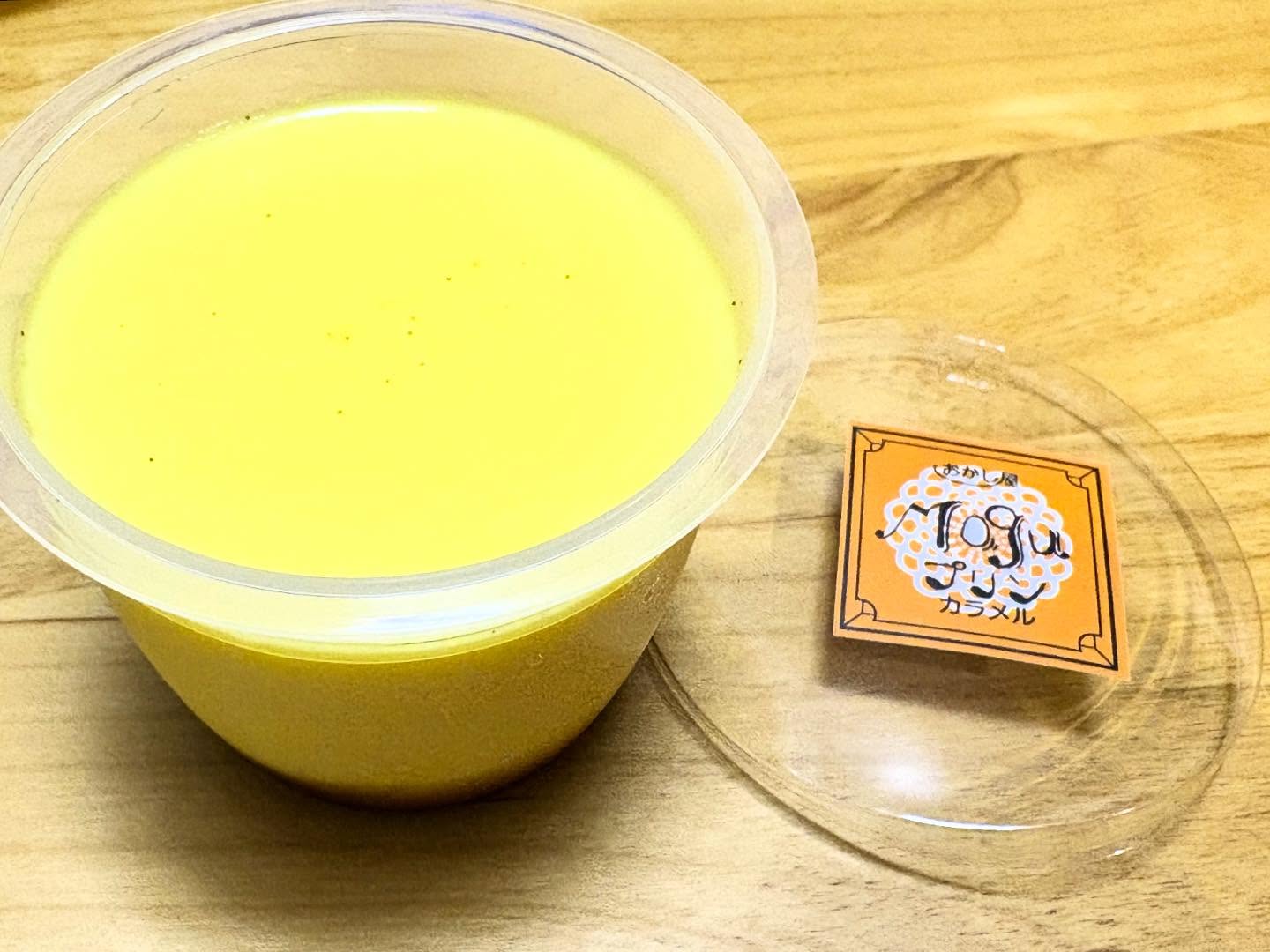 夜さんぼにちょうど良い気候。いや、むしろ寒い。ゴールはプリン。